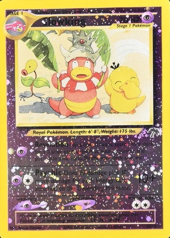 Reverse Holo