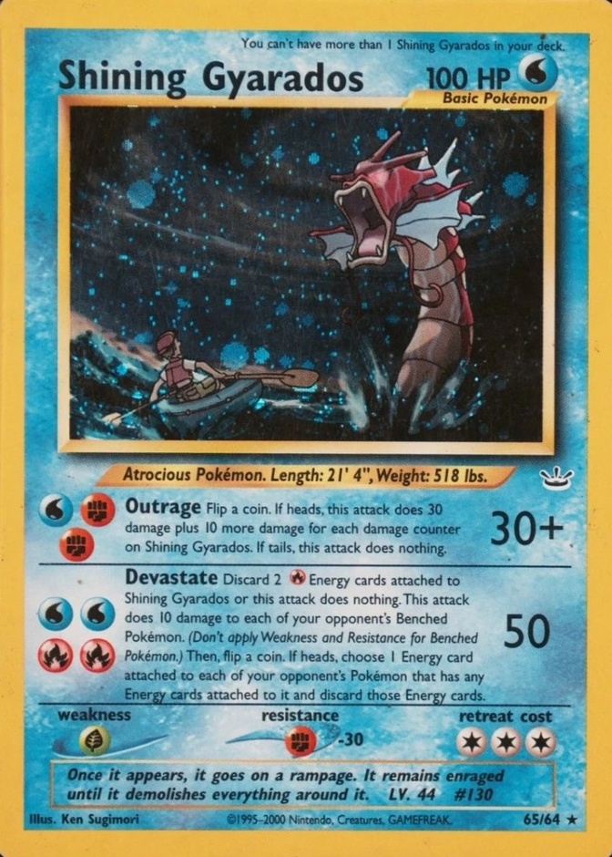 Double Holo · Error · Holo