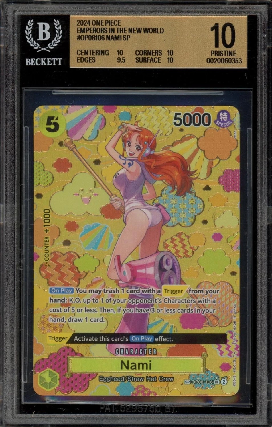 Nami