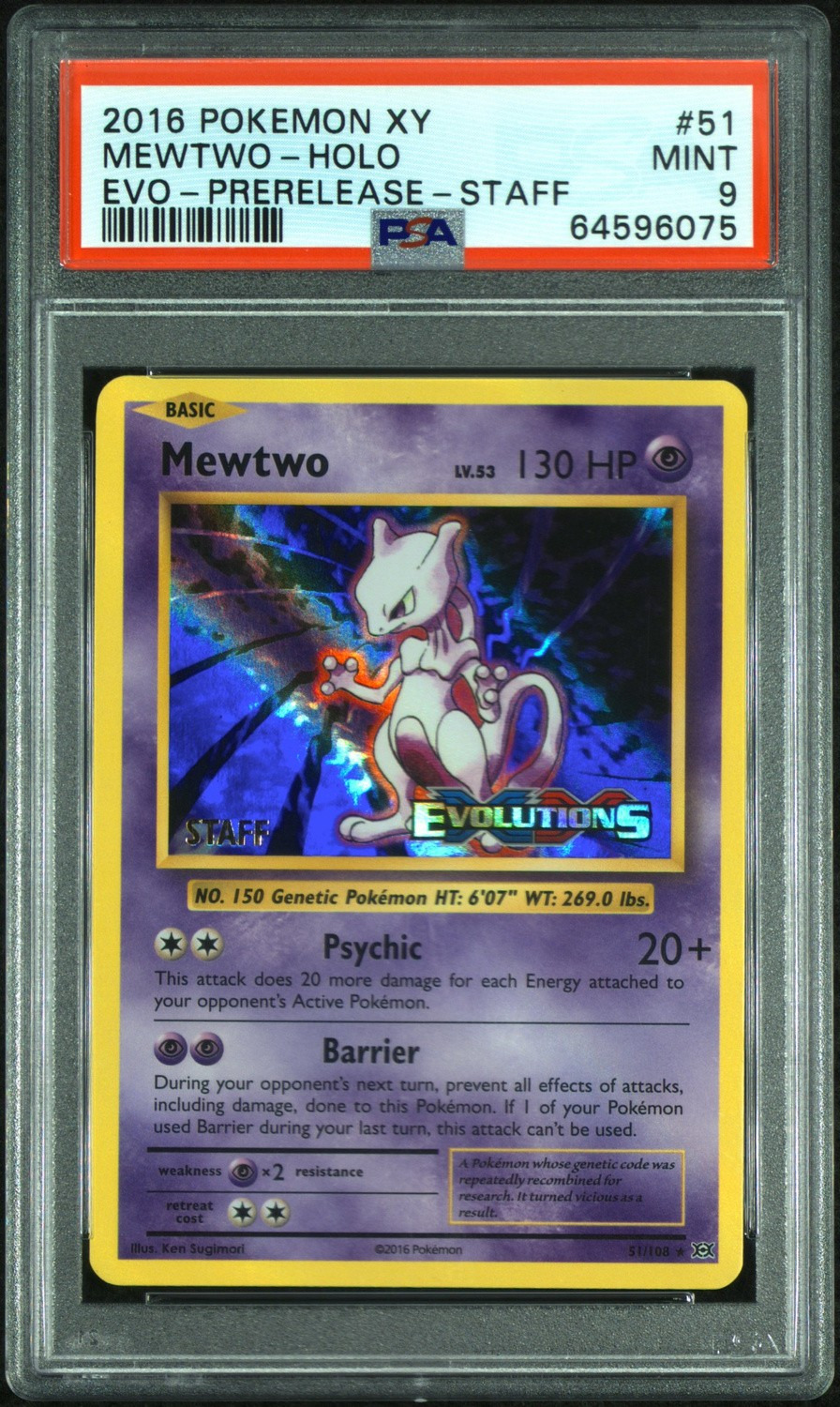 MEWTWO