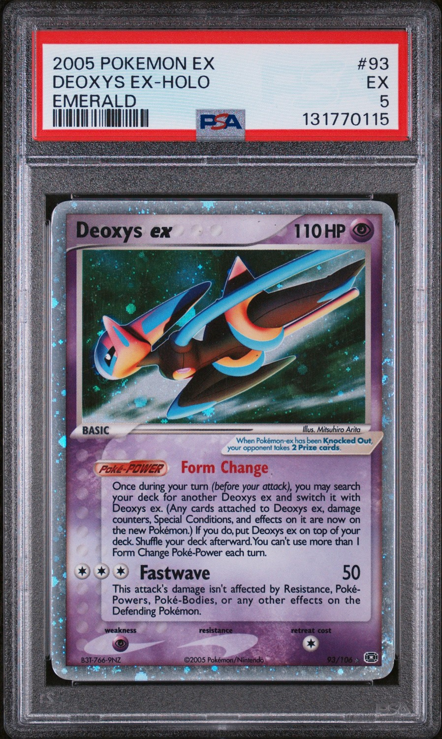 Deoxys EX