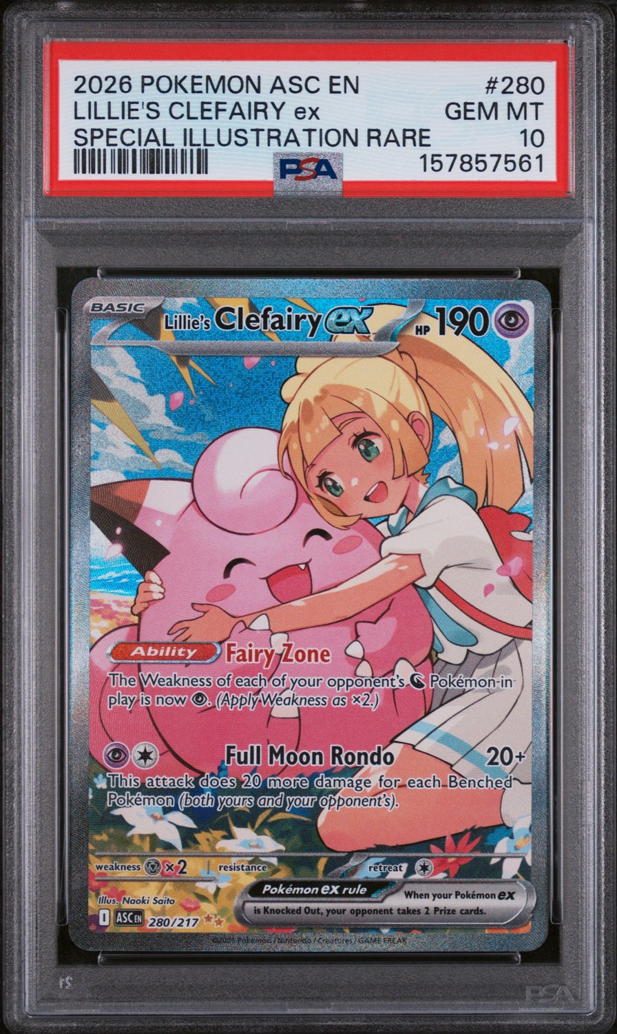 LILLIE'S CLEFAIRY ex