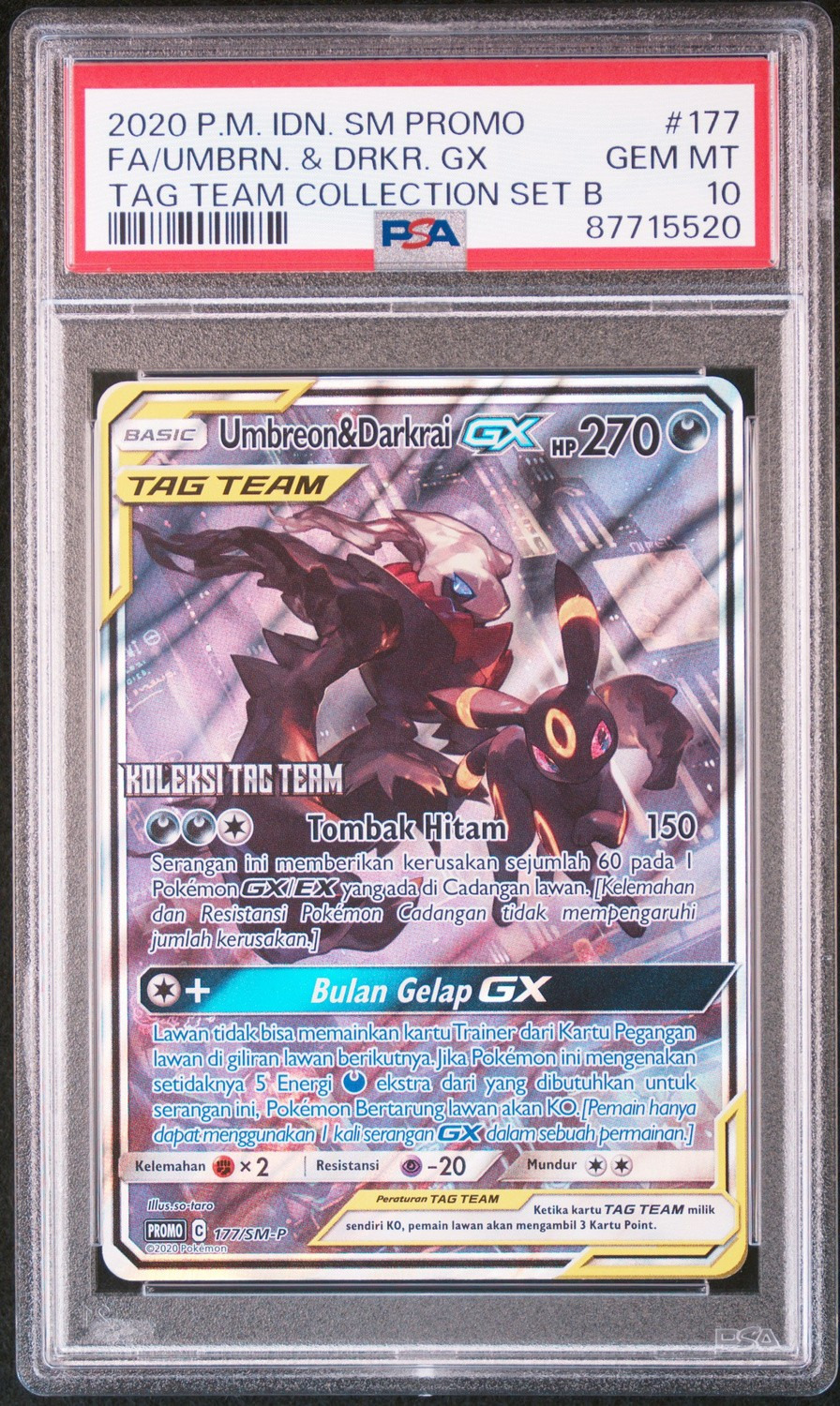 FA/UMBRN. & DRKR. GX
