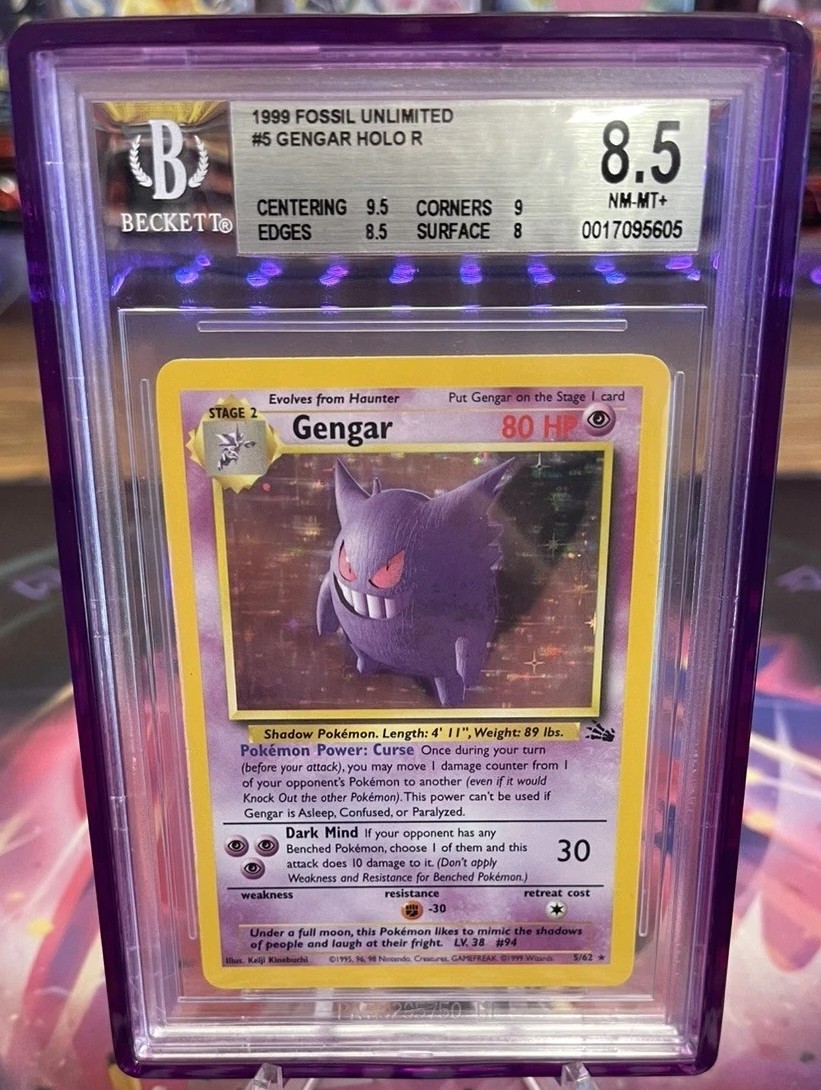 Gengar