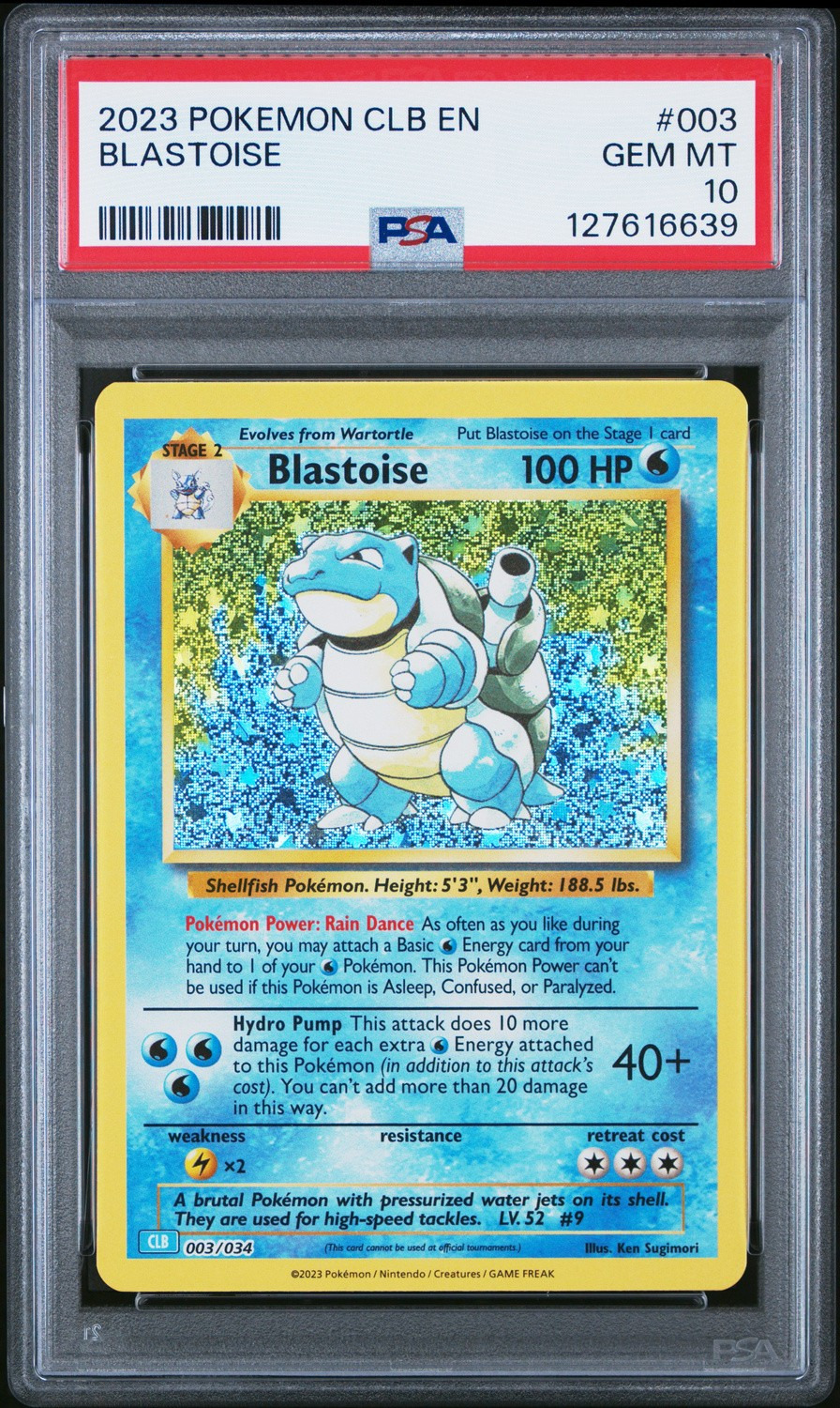 BLASTOISE