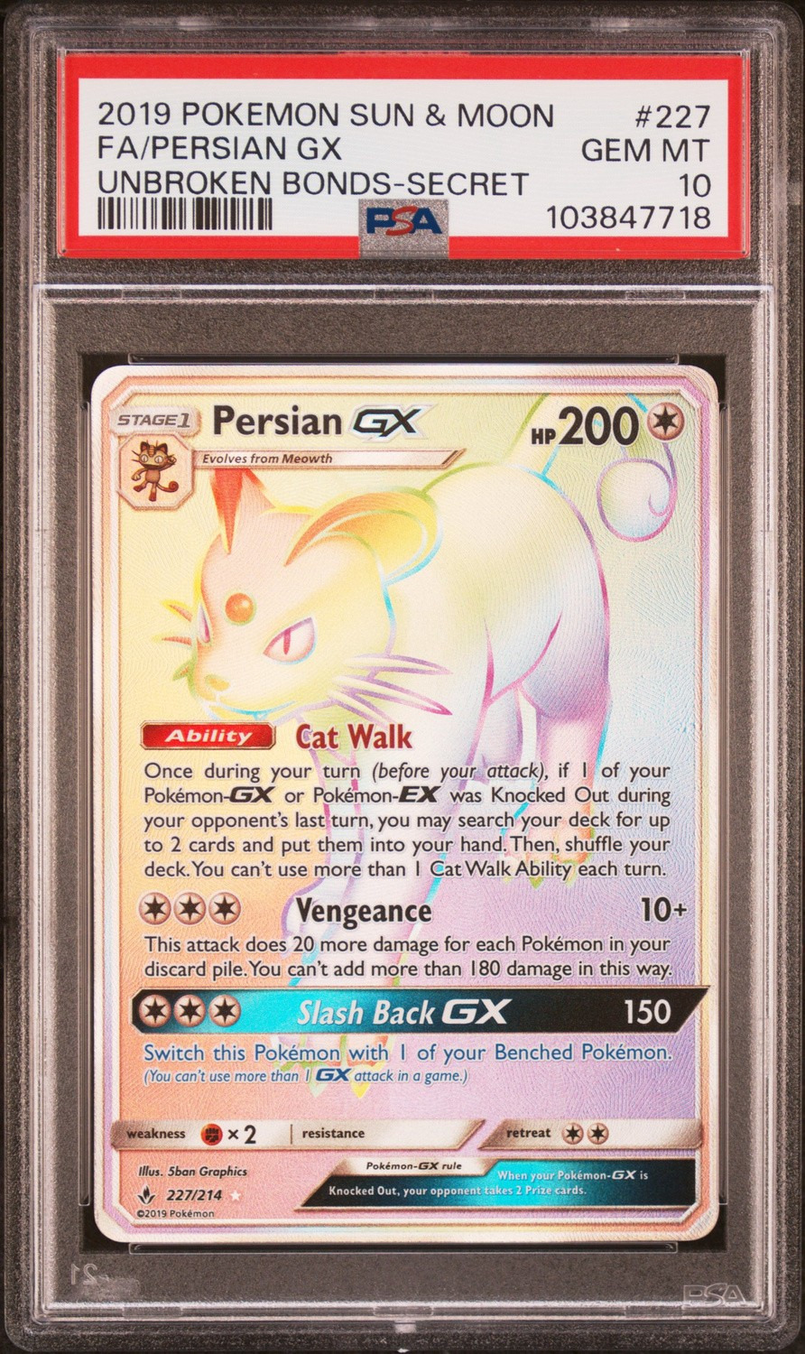 Persian GX