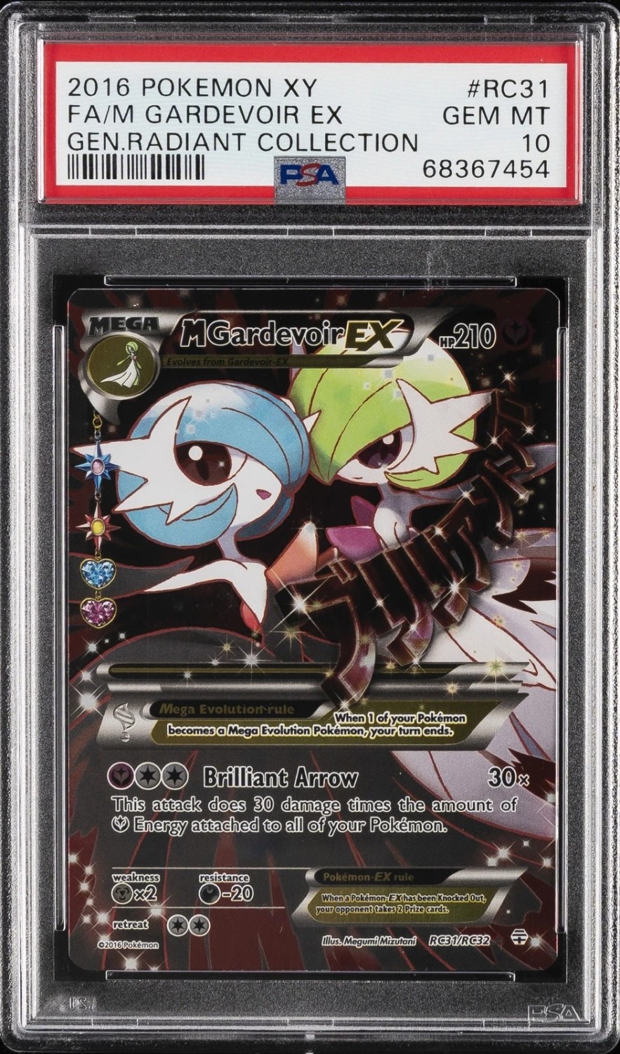 M Gardevoir EX