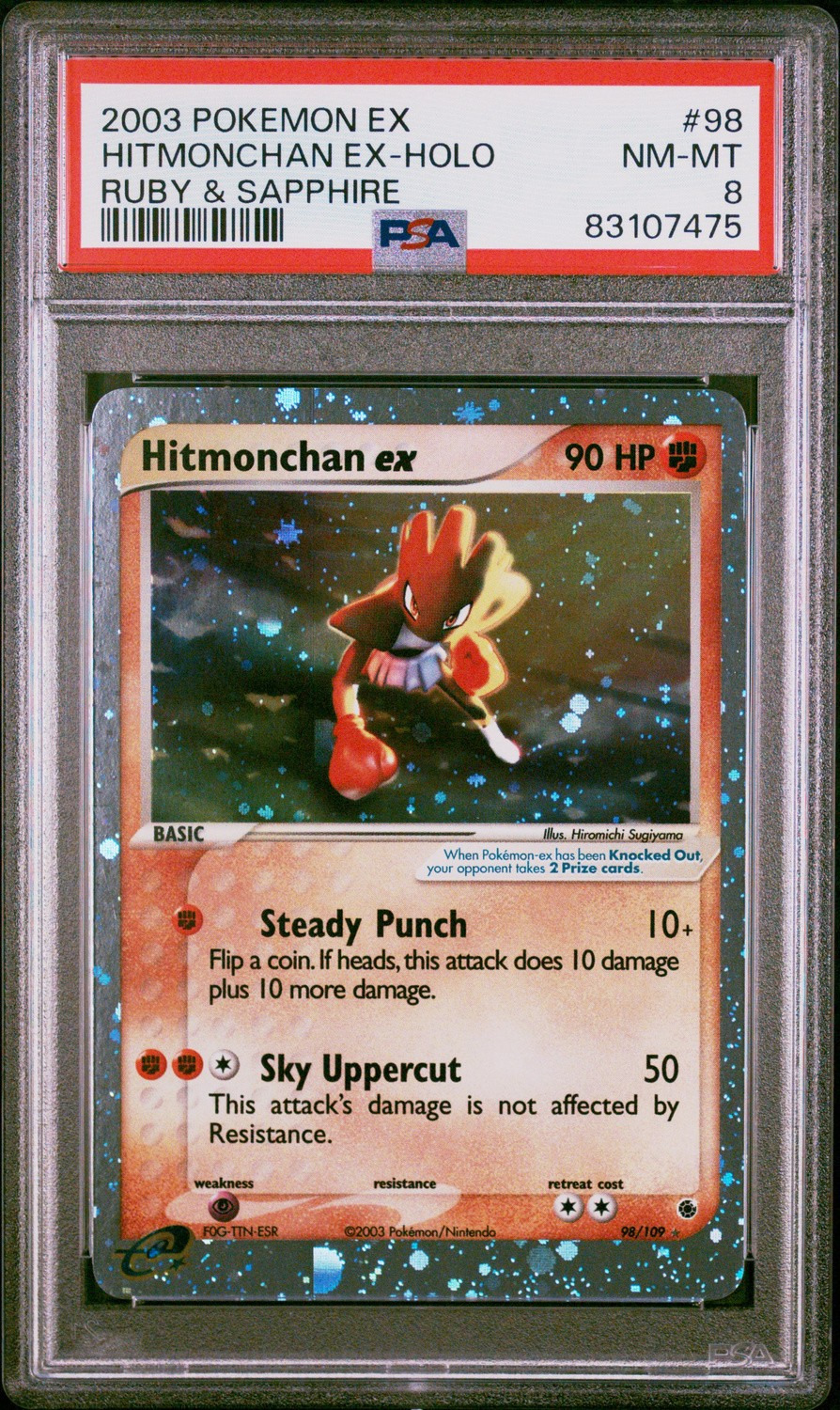 Hitmonchan EX