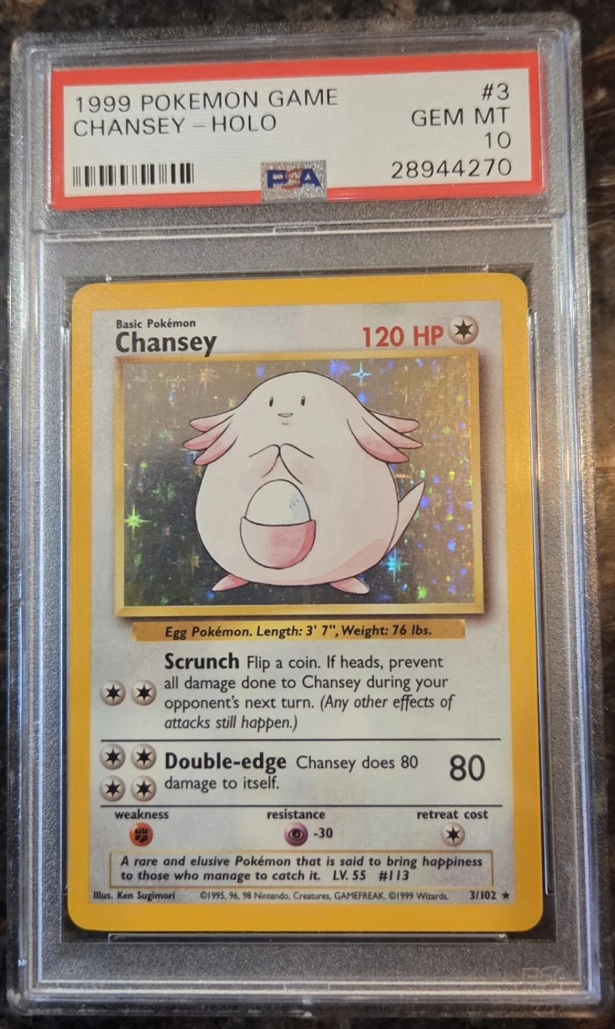 CHANSEY