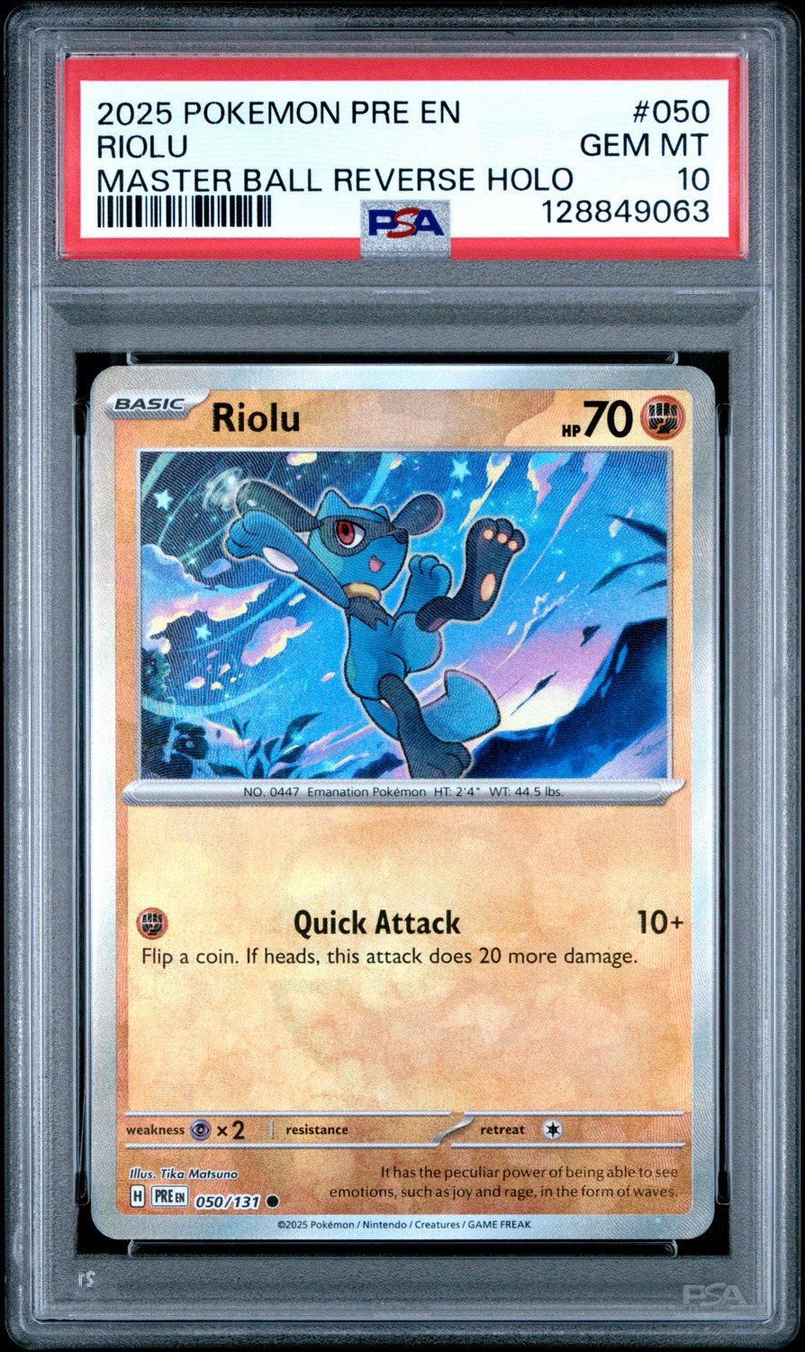 Riolu