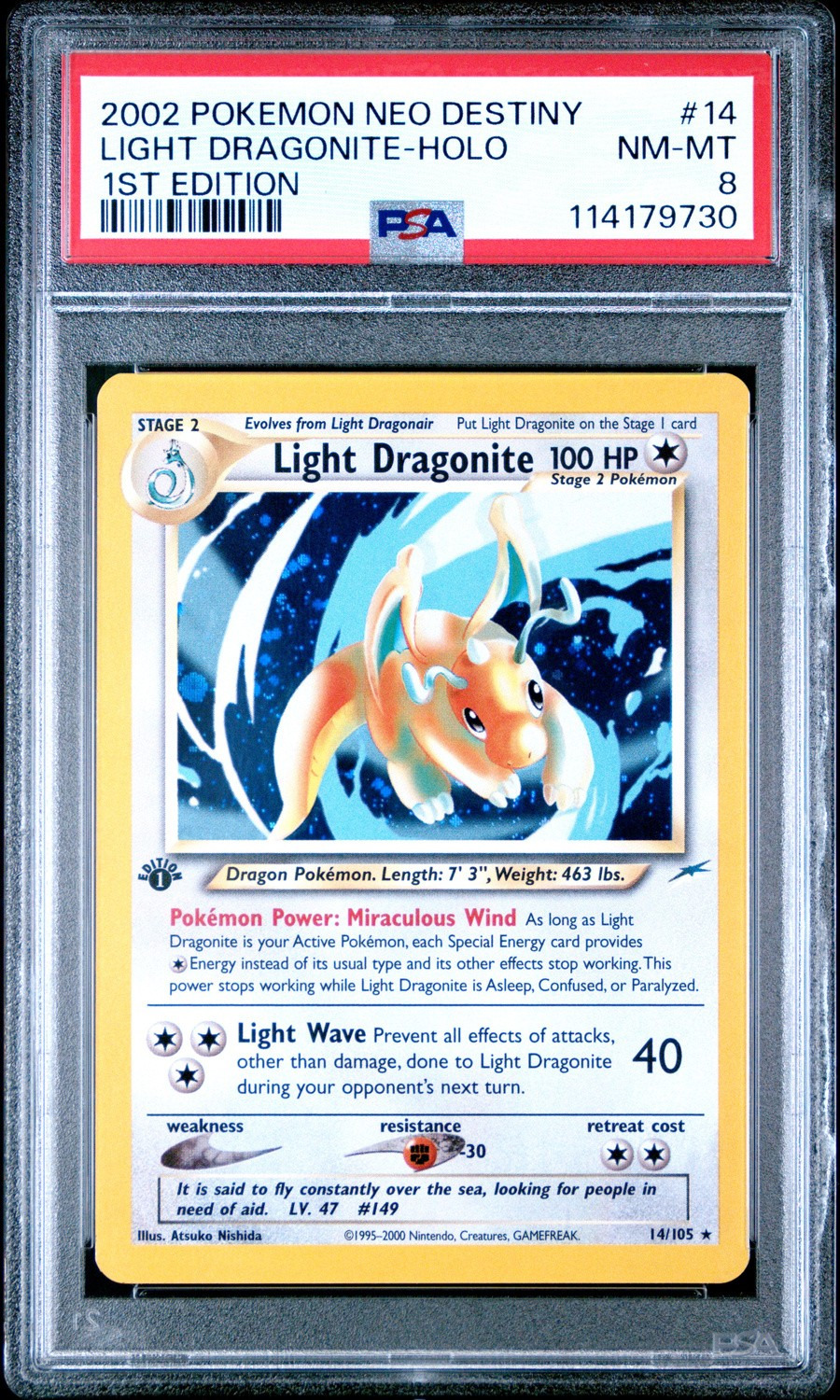 Light Dragonite
