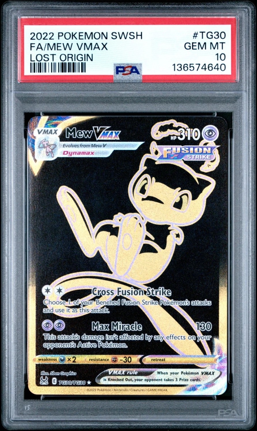 Mew VMAX