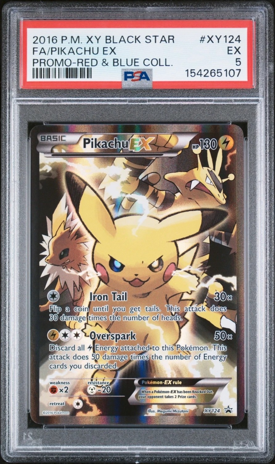 Pikachu EX