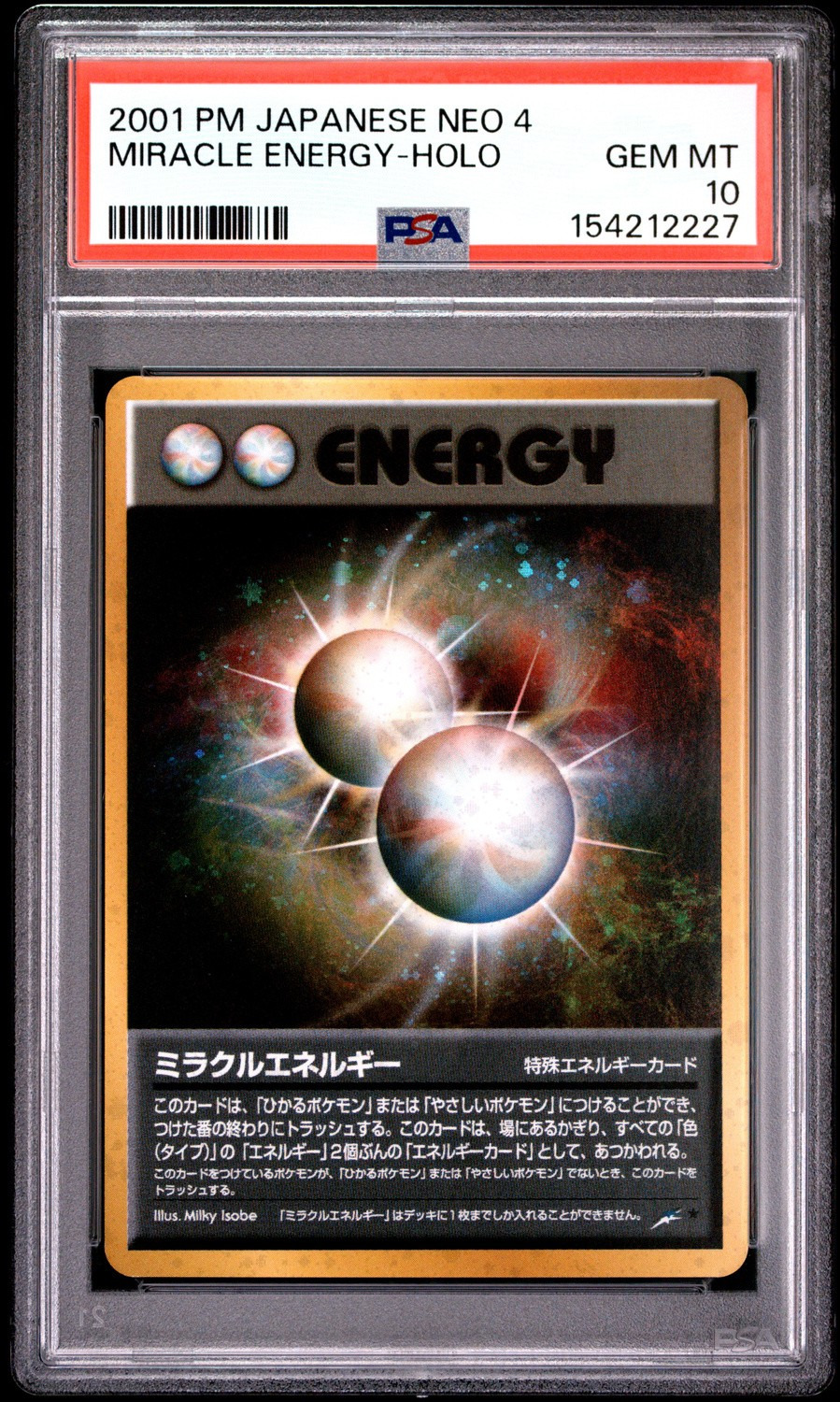 Miracle Energy