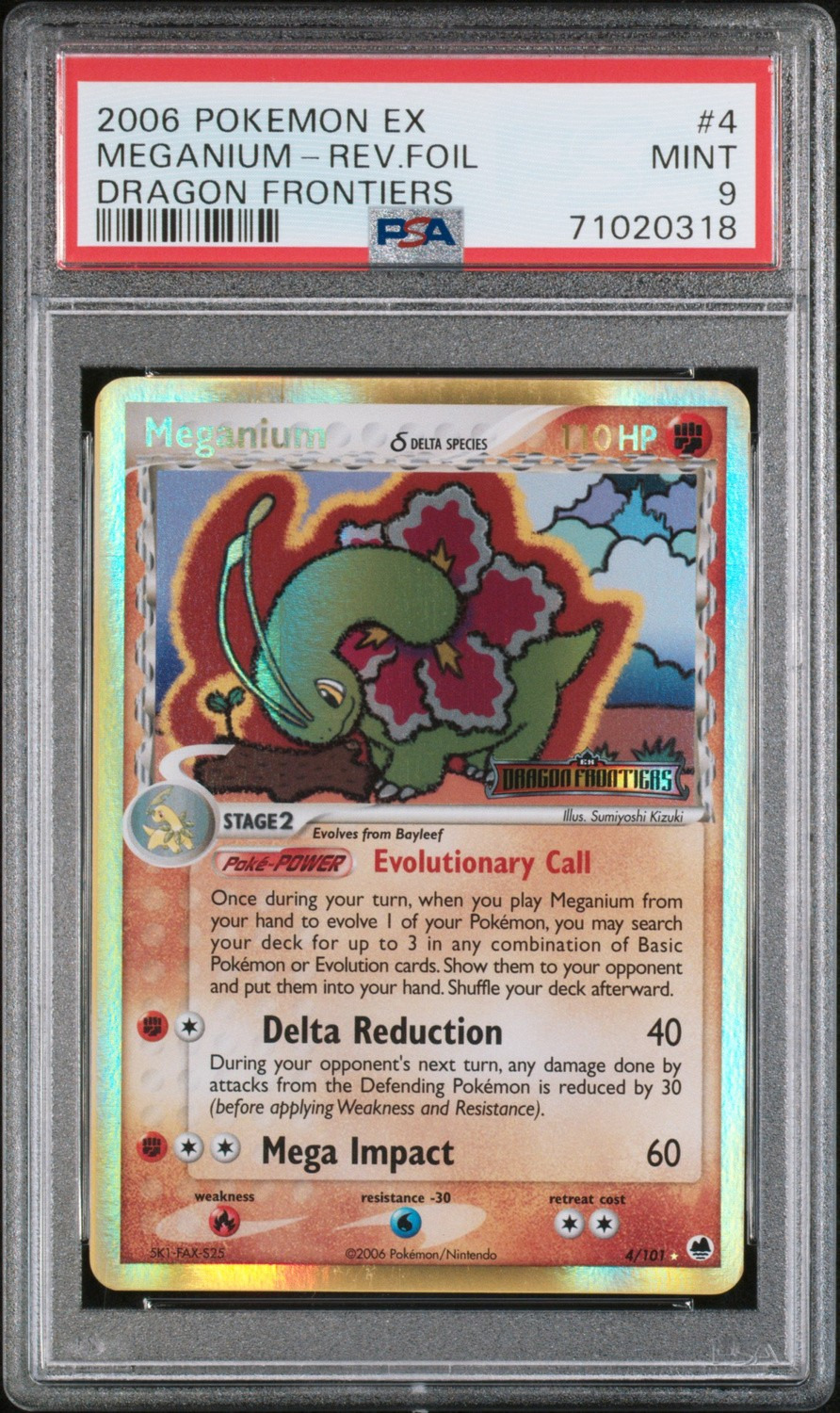 Meganium