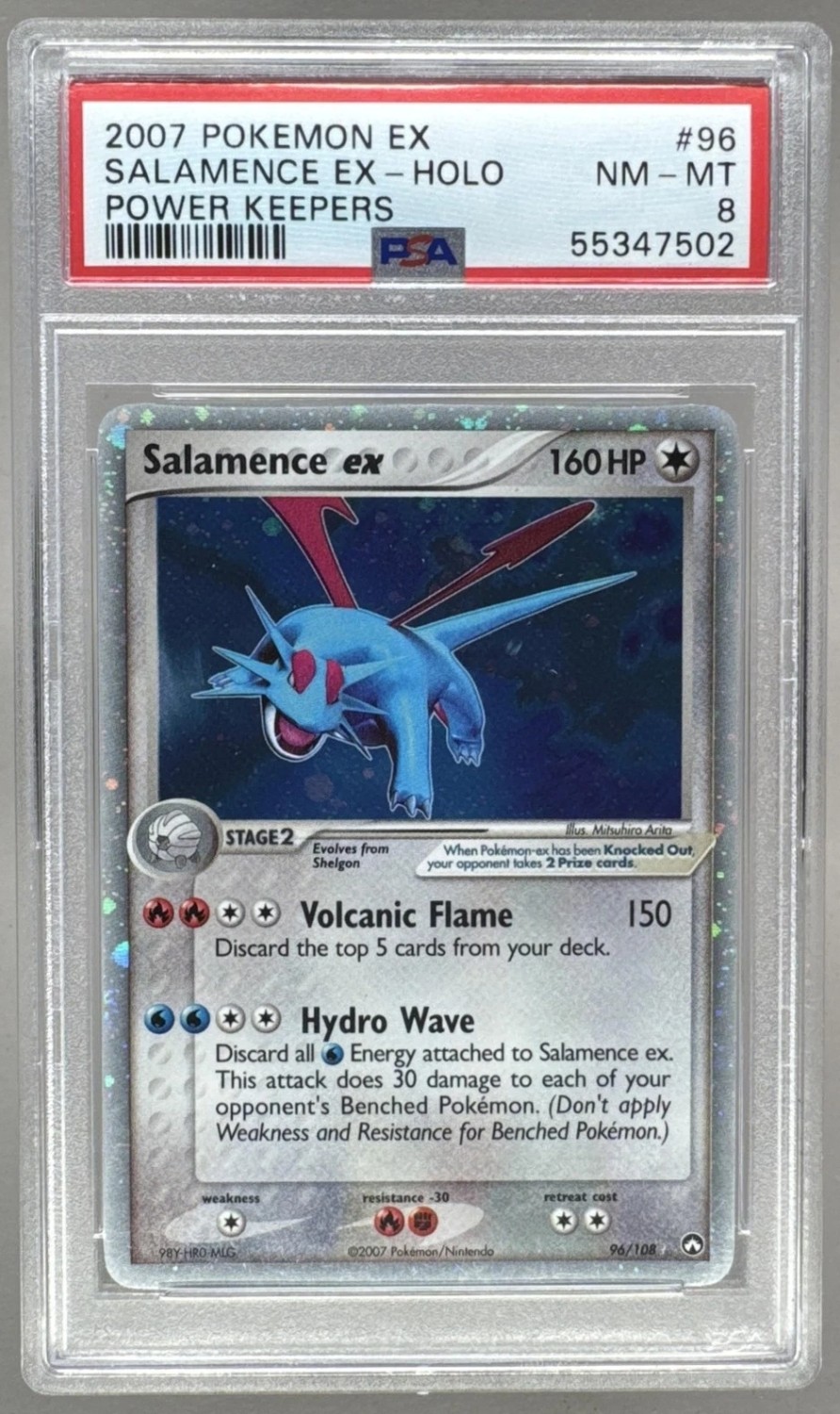 Salamence EX