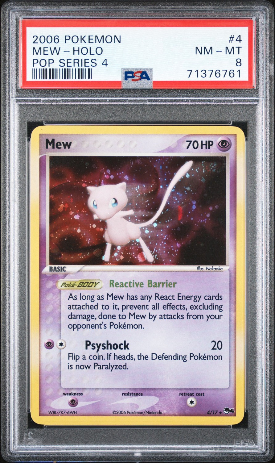 MEW