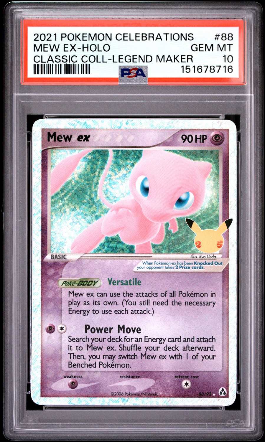 Mew EX