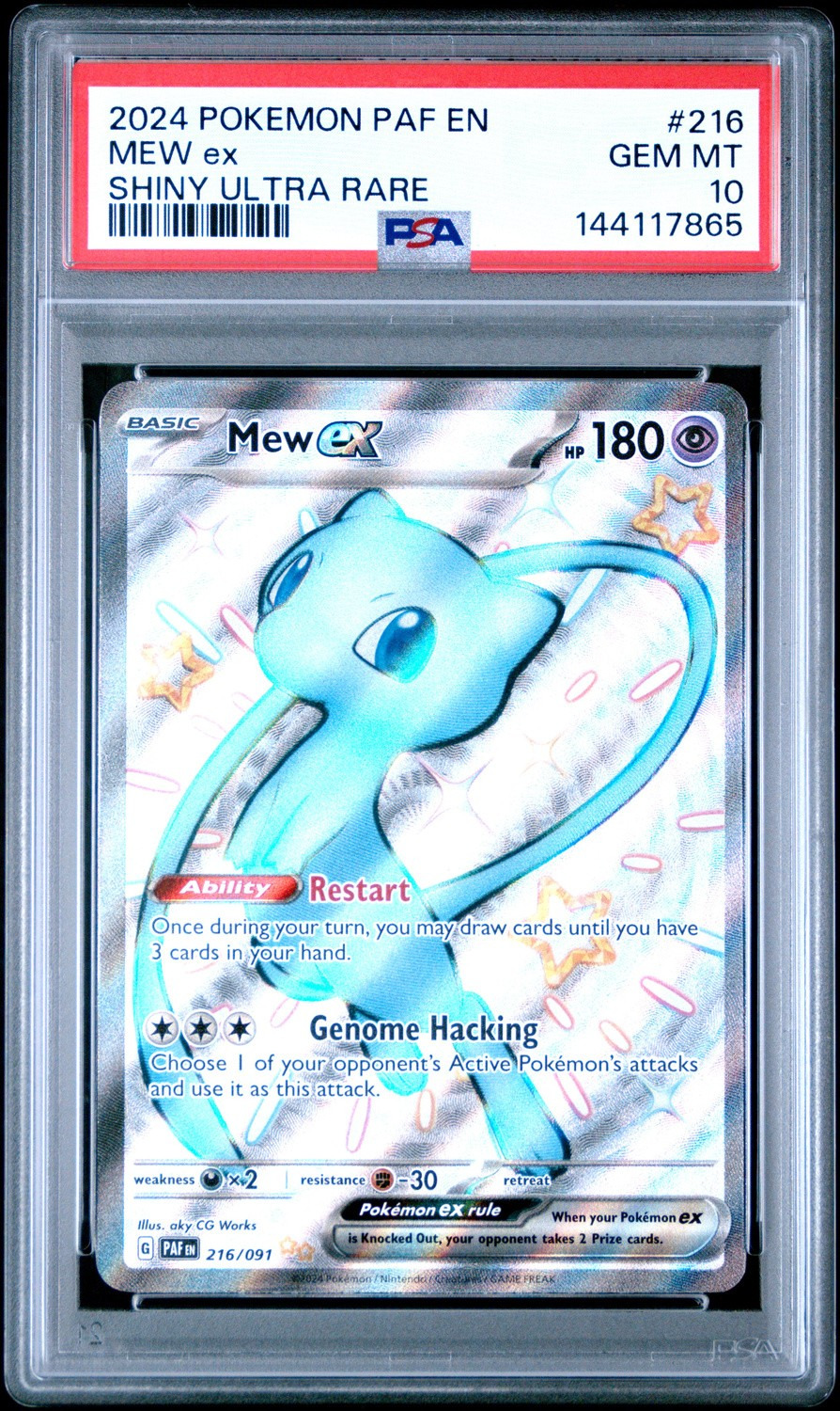 MEW ex