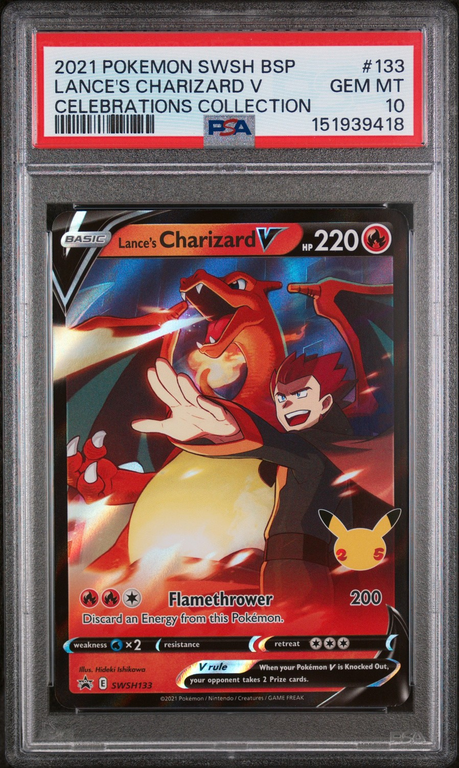 Lance's Charizard V