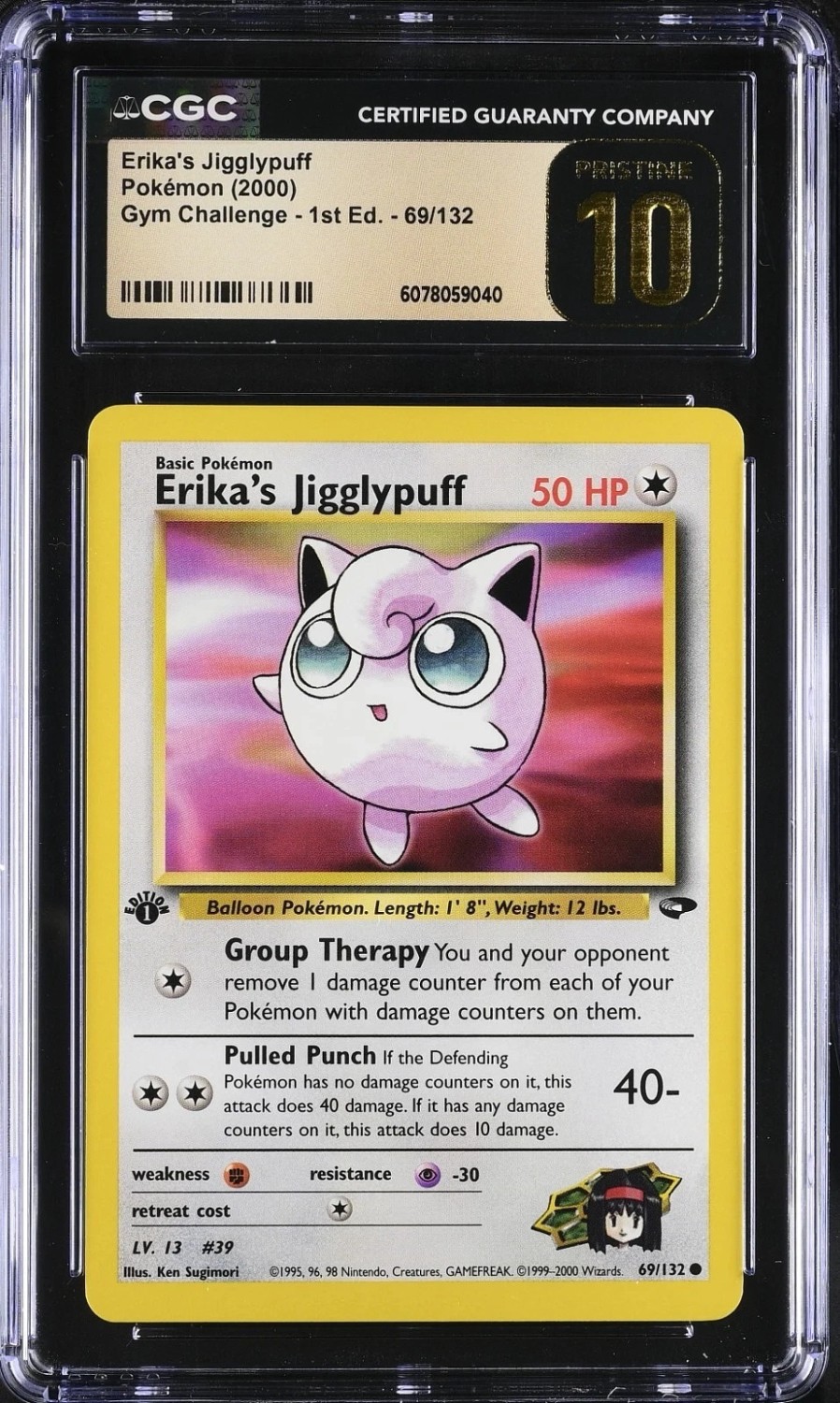 Erika's Jigglypuff