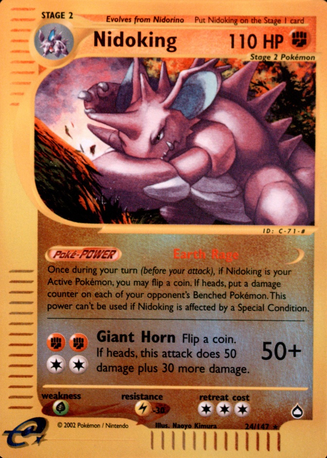 Reverse Holo