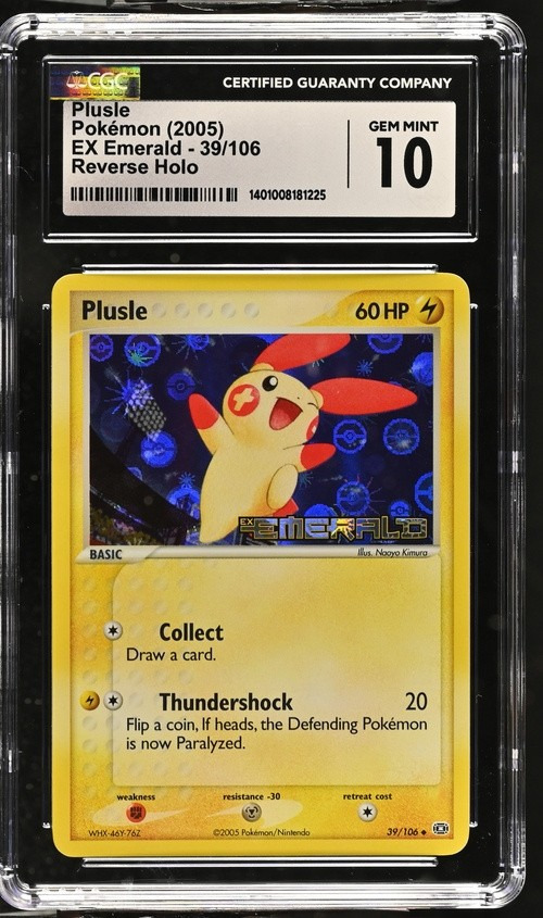Plusle