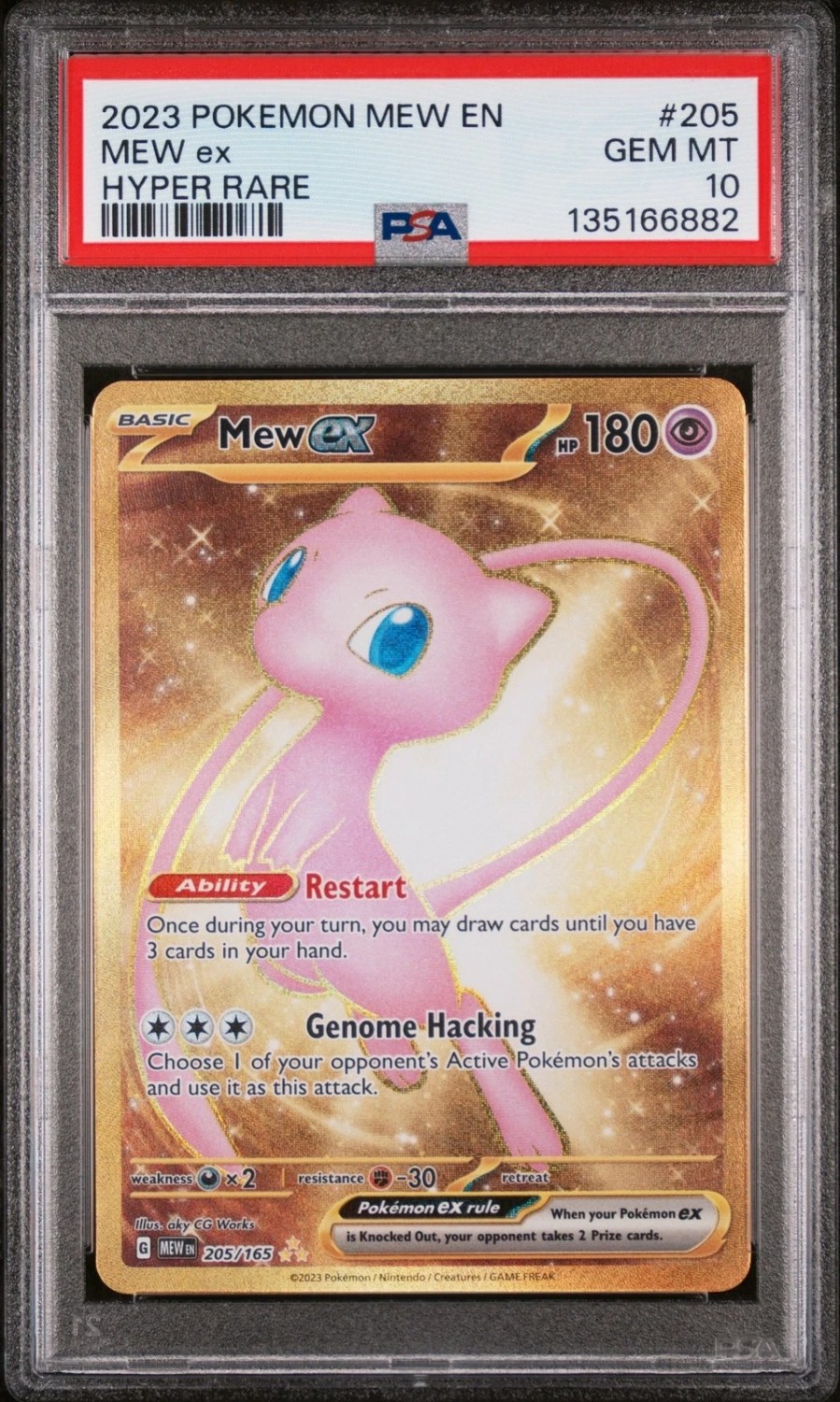 MEW ex