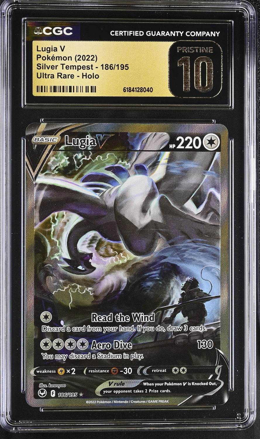 Lugia V