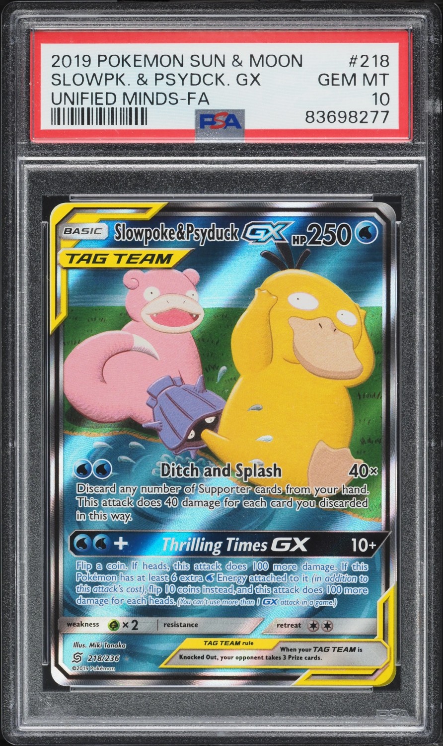 Slowpoke & Psyduck GX