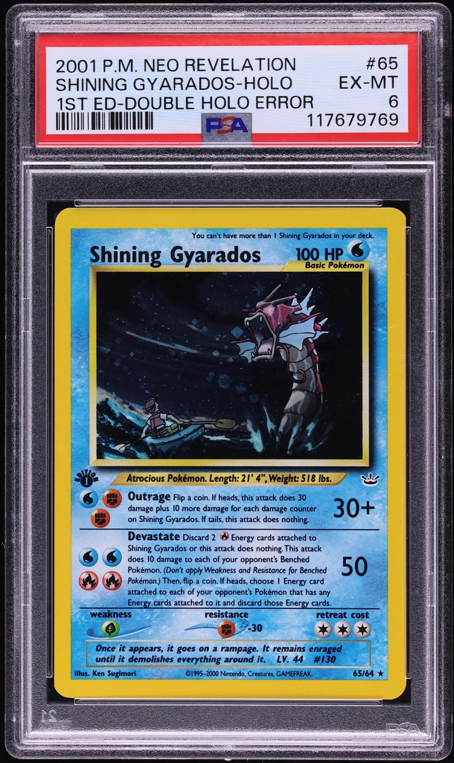 SHINING GYARADOS