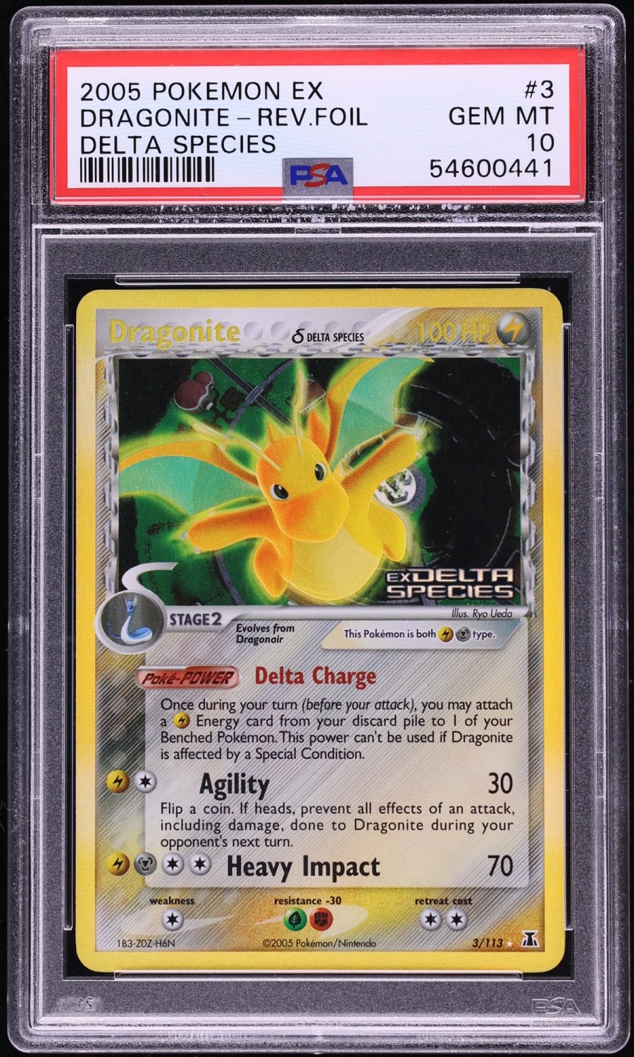Dragonite