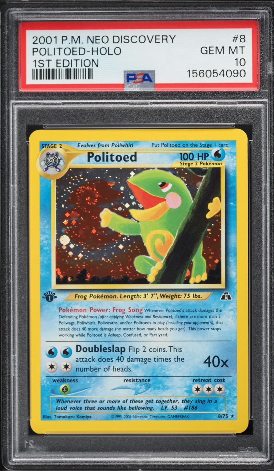 Politoed
