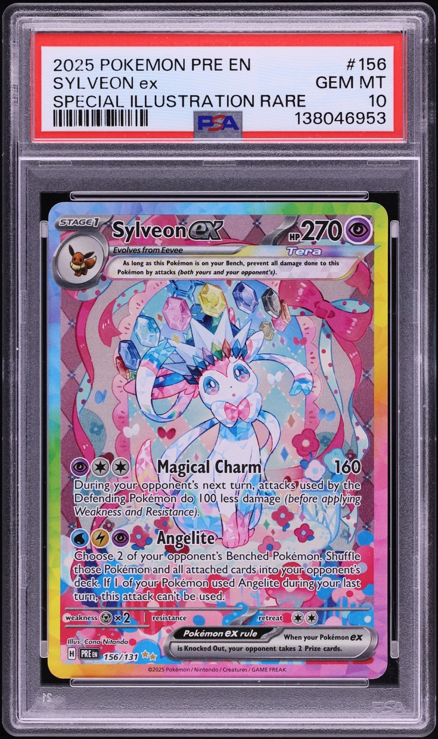 SYLVEON ex