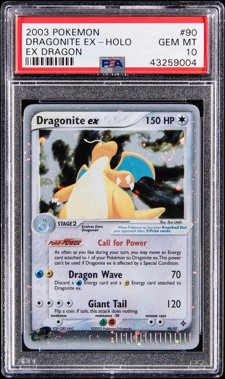 Dragonite EX
