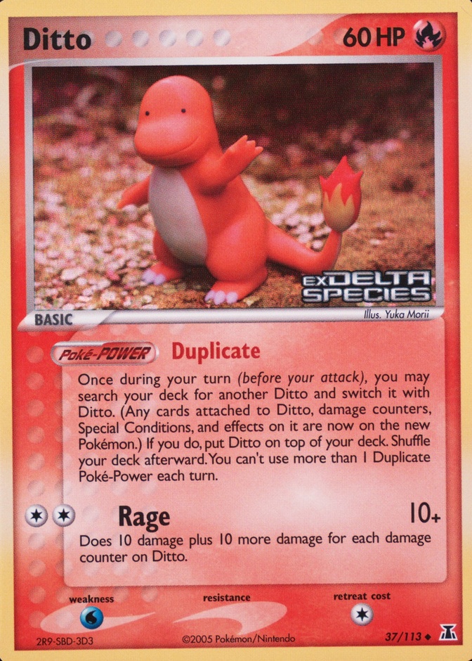 Reverse Holo