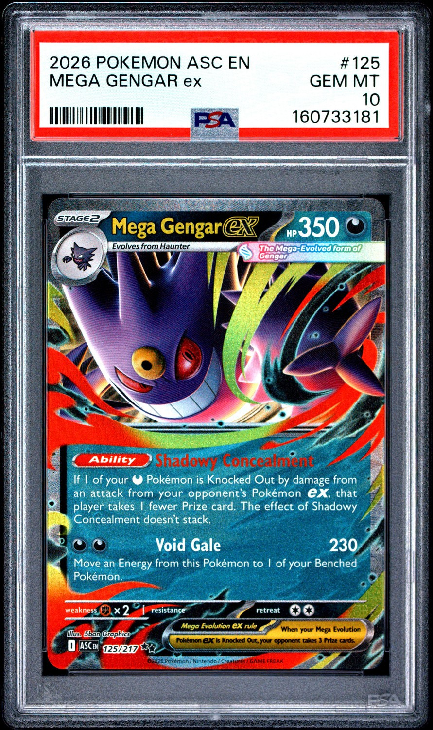 MEGA GENGAR ex