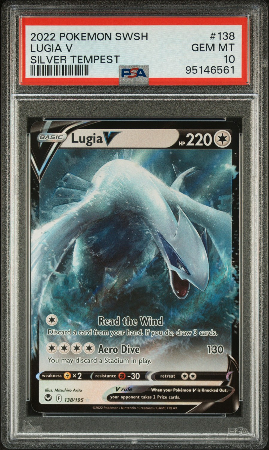 LUGIA V