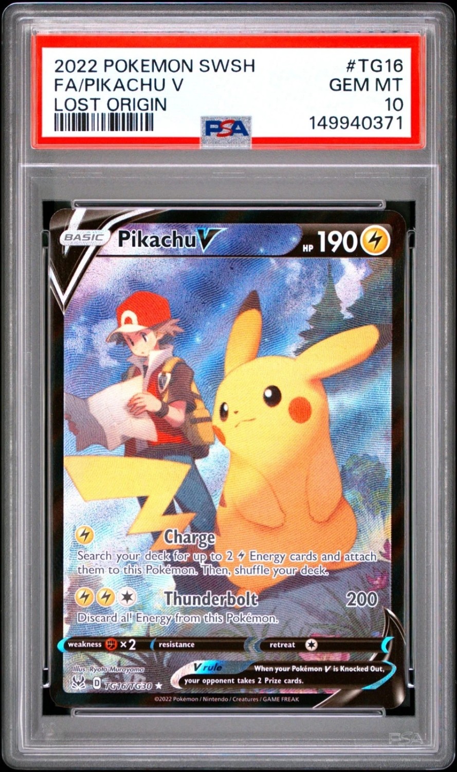 Pikachu V