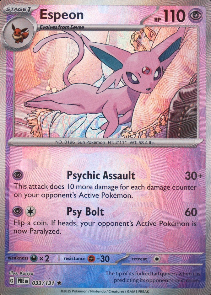 Master Ball · Reverse Holo