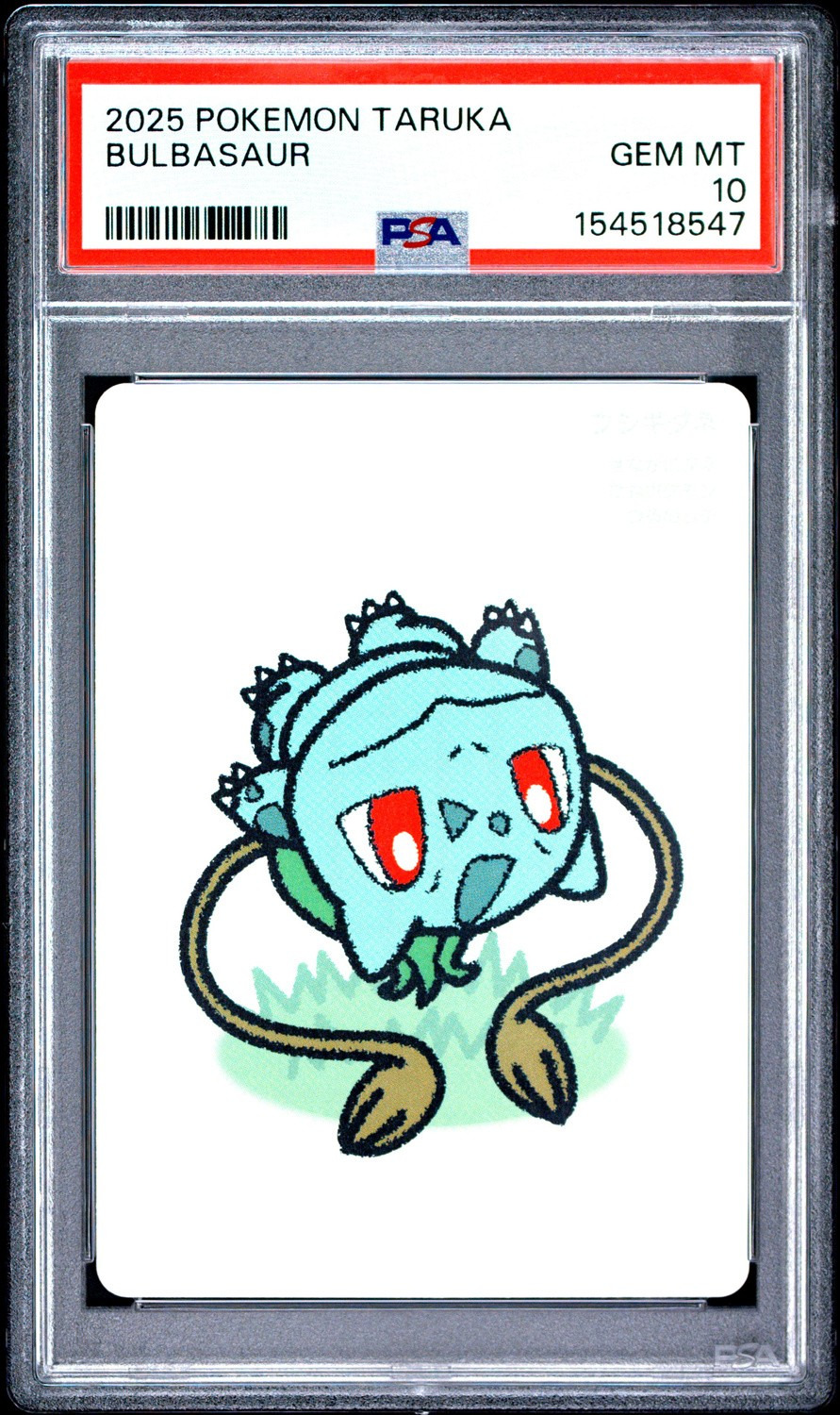 Bulbasaur