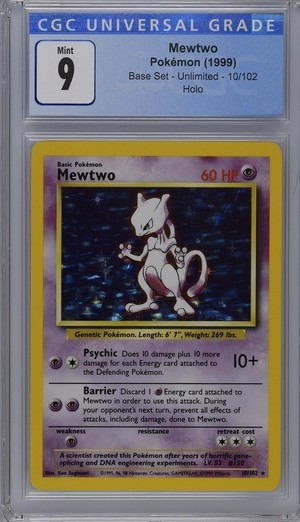 MEWTWO