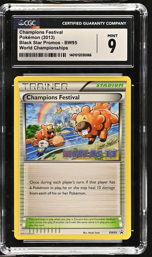 Champions Festival