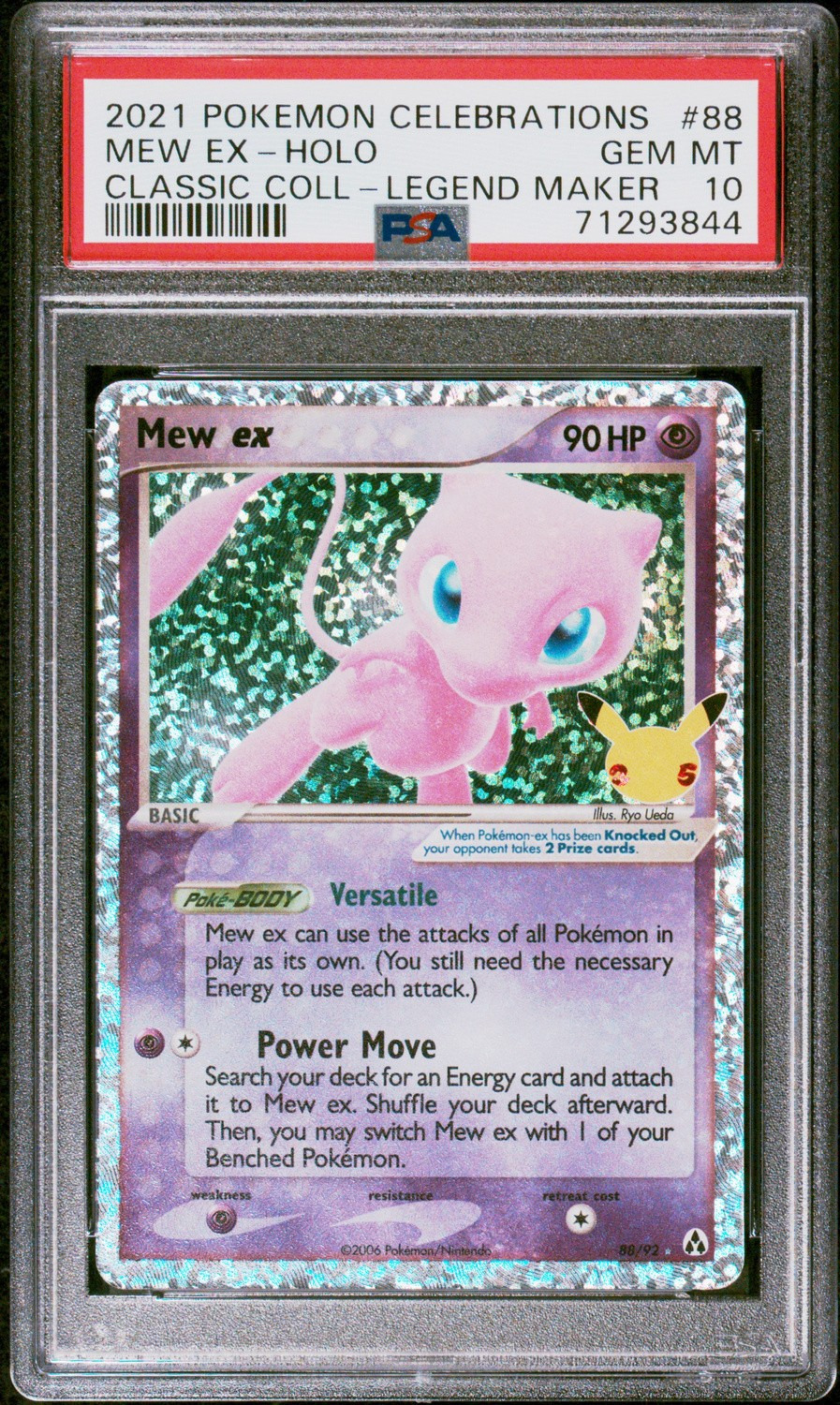Mew EX