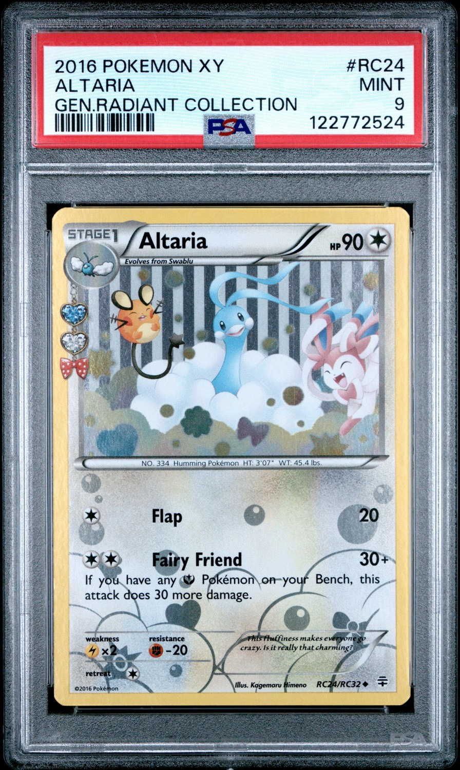Altaria