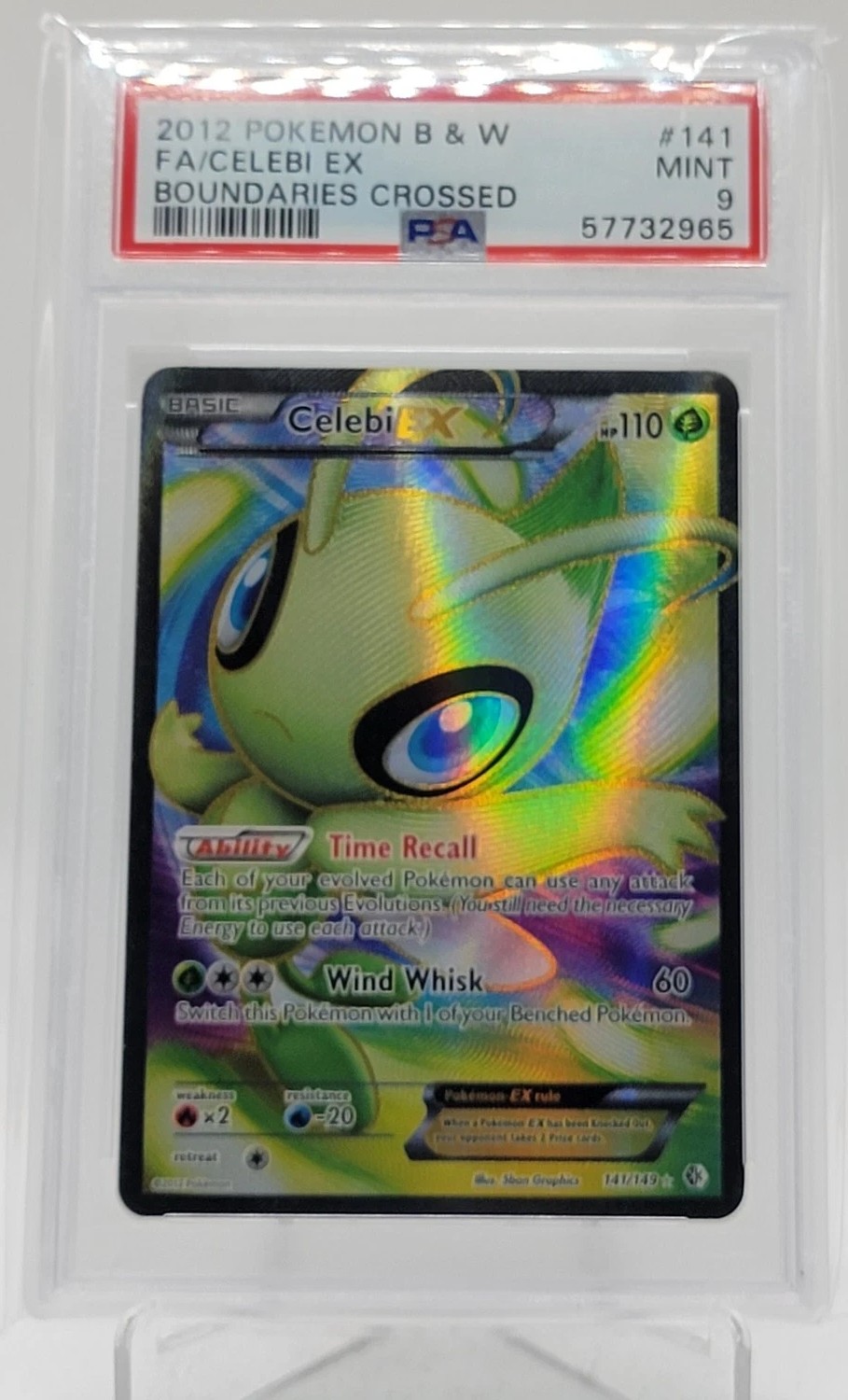 Celebi EX