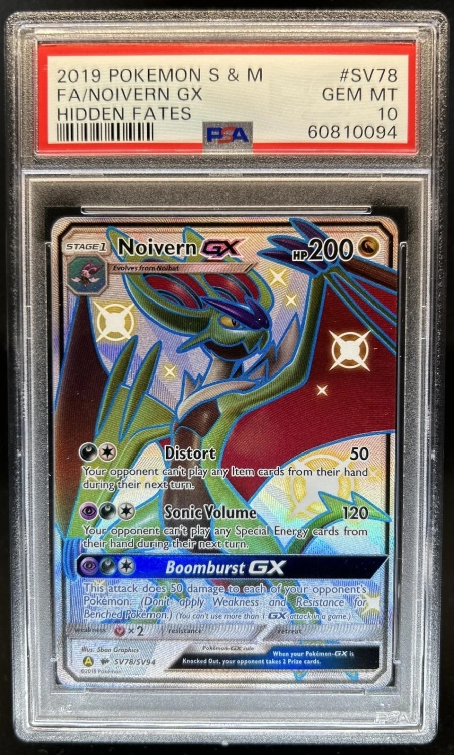 Noivern GX