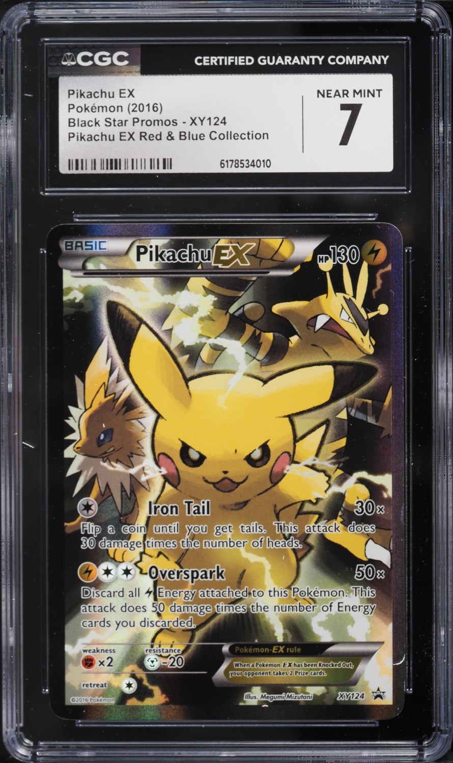 Pikachu EX