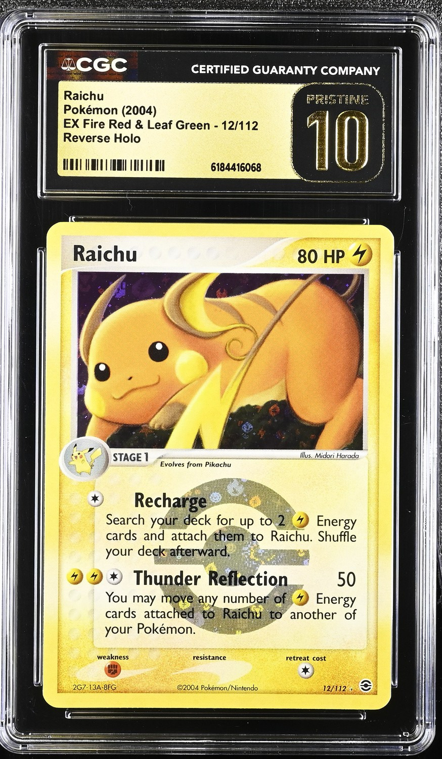 Raichu