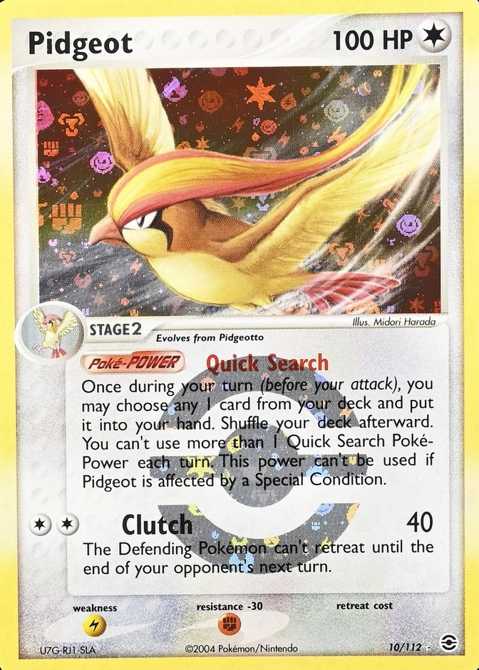 Reverse Holo